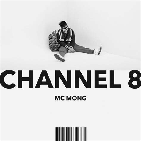 mc mong chanel|MC몽 .